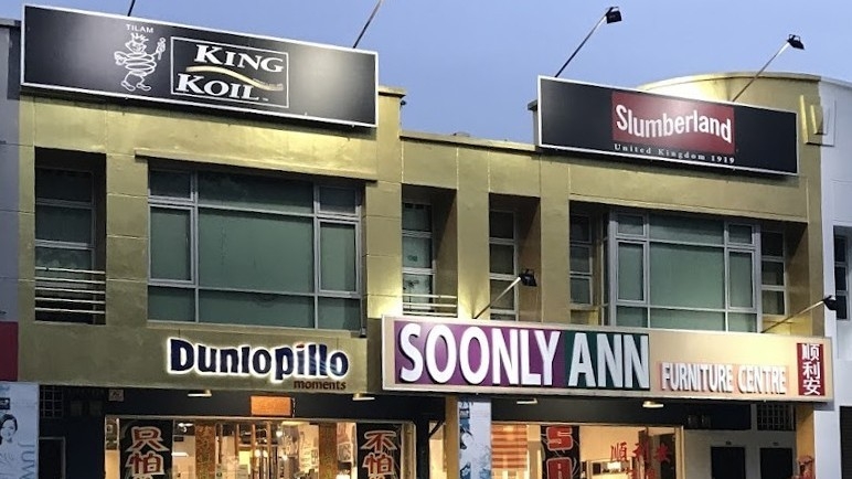 A photo of Soonlyann Shop